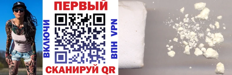 Amphetamine 98% Сыктывкар