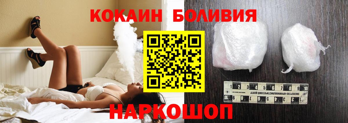 ГАШ Сыктывкар
