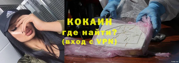 кокс Алзамай