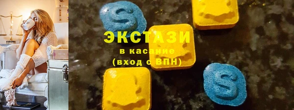 гашик Алексеевка
