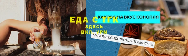 кокс Алзамай