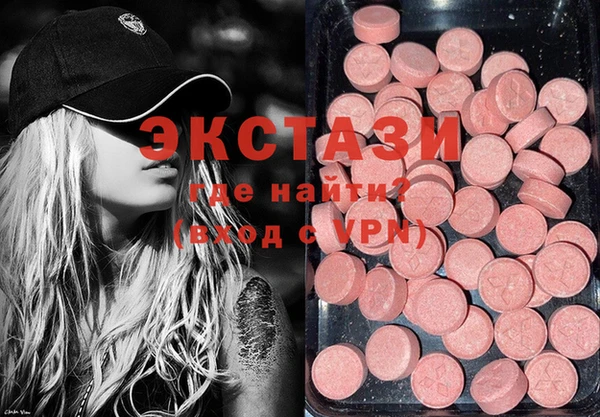 кокс Алзамай