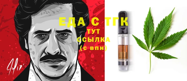 героин Алексин