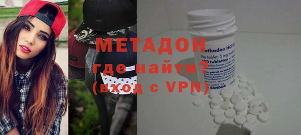героин Алексин