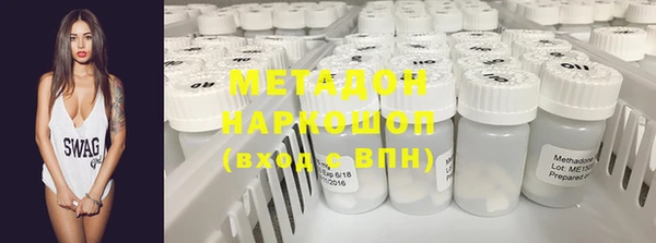 крисы Нягань