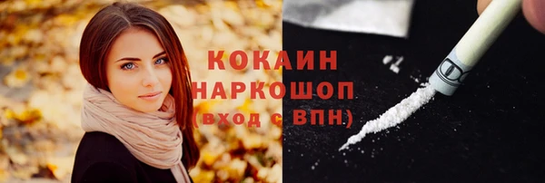 кокс Алзамай
