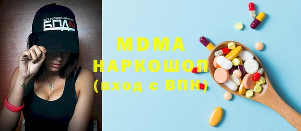 героин Алексин
