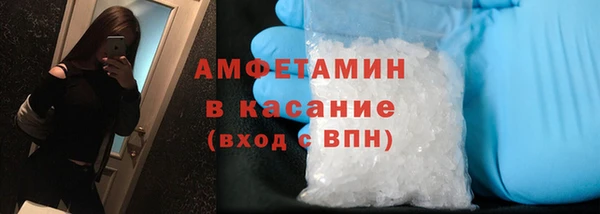 героин Алексин
