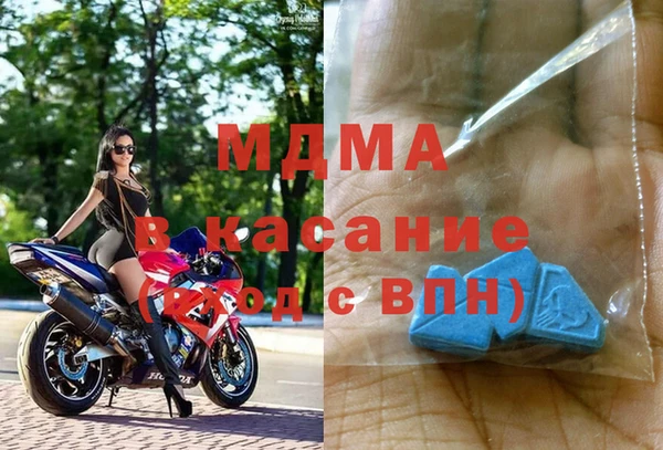 кокс Алзамай