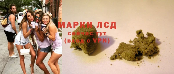 героин Алексин