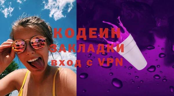 кокс Алзамай