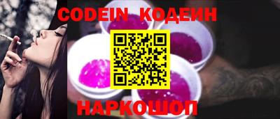 прущий лед Нарткала