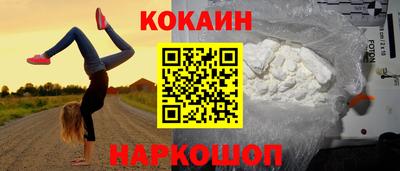 прущий лед Нарткала