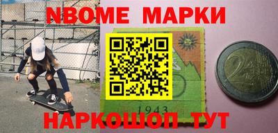 прущий лед Нарткала