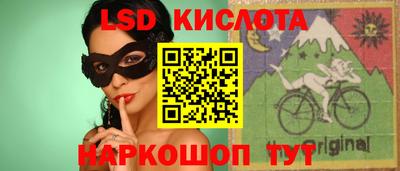 прущий лед Нарткала