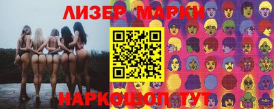 прущий лед Нарткала