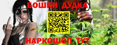 прущий лед Нарткала