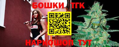 прущий лед Нарткала
