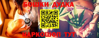 прущий лед Нарткала