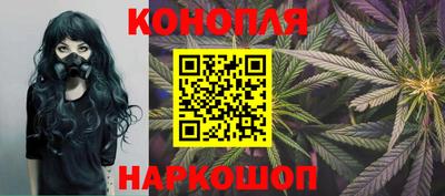 винт Нальчик