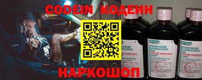 прущий лед Нарткала