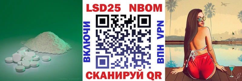 KRAKEN зеркало  Сыктывкар  Лсд 25 экстази кислота  как найти  