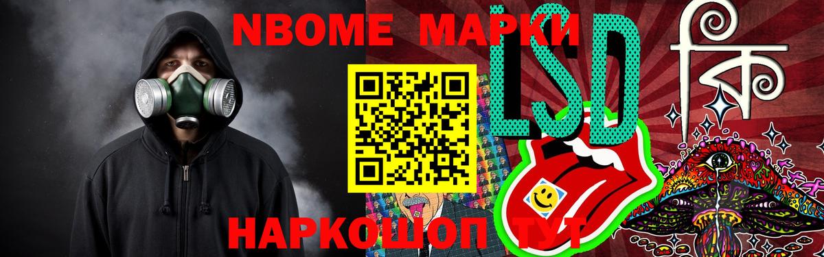 LSD-25 экстази кислота  LSD-25 экстази кислота  Вход с VPN  Сыктывкар 