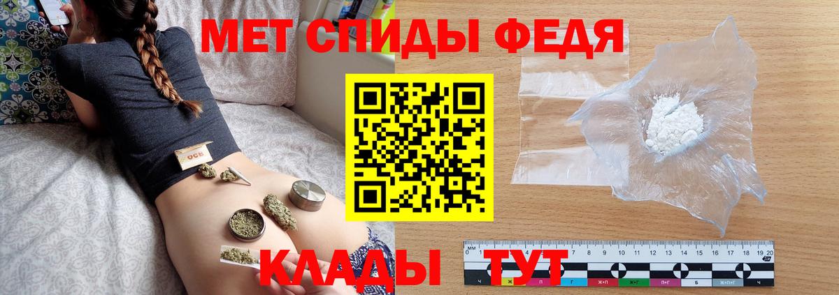 Кодеин  ГАШ  Cocaine  Мефедрон   Сыктывкар  LSD-25  Бошки Шишки  Вход с VPN 