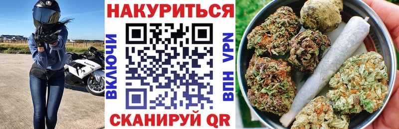 кракен ссылки  что такое   Сыктывкар  Бошки марихуана Ganja 